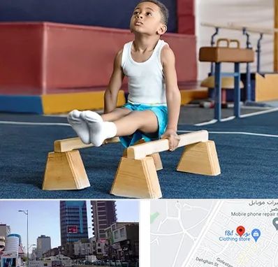 مدرسه ژیمناستیک در چهارراه طالقانی کرج 
