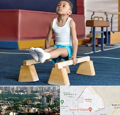 مدرسه ژیمناستیک در عظیمیه کرج 