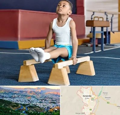 مدرسه ژیمناستیک در سنندج