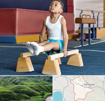 مدرسه ژیمناستیک در گچساران