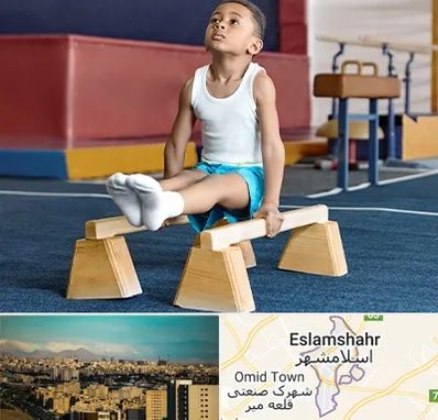 مدرسه ژیمناستیک در اسلامشهر