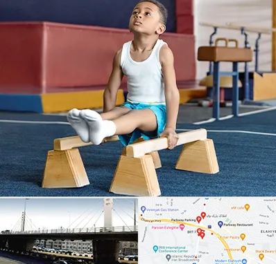 مدرسه ژیمناستیک در پارک وی 