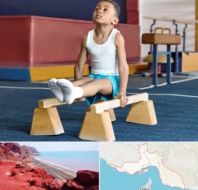 مدرسه ژیمناستیک در هرمزگان