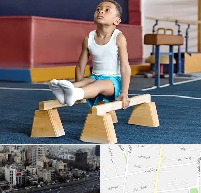 مدرسه ژیمناستیک در زرتشت