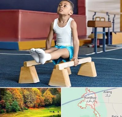 مدرسه ژیمناستیک در کردکوی