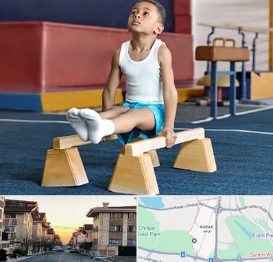 مدرسه ژیمناستیک در کوهک