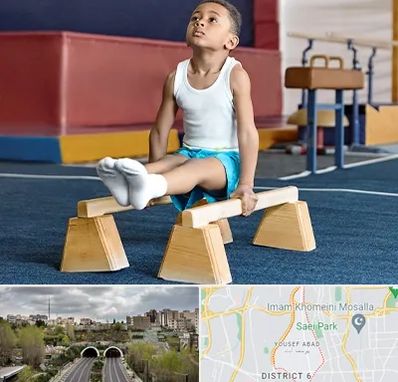 مدرسه ژیمناستیک در یوسف آباد 