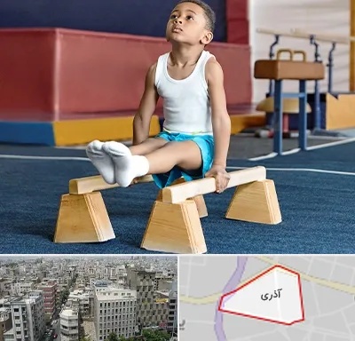 مدرسه ژیمناستیک در آذری