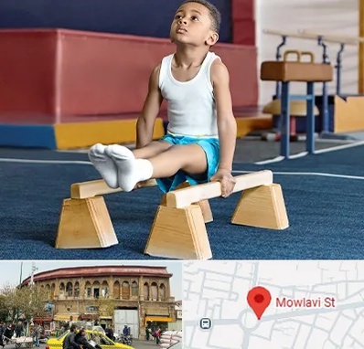 مدرسه ژیمناستیک در مولوی