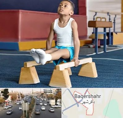 مدرسه ژیمناستیک در باقرشهر