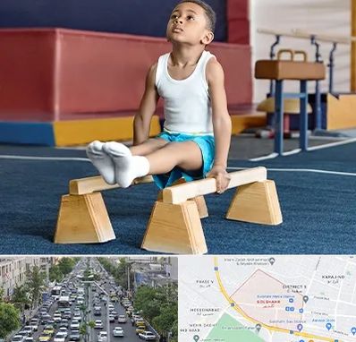 مدرسه ژیمناستیک در گلشهر کرج 