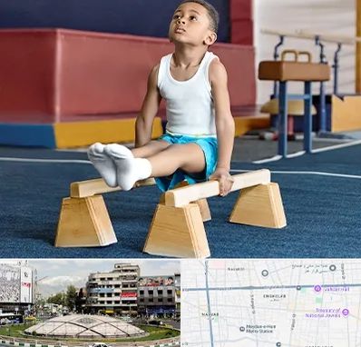 مدرسه ژیمناستیک در مرکز تهران