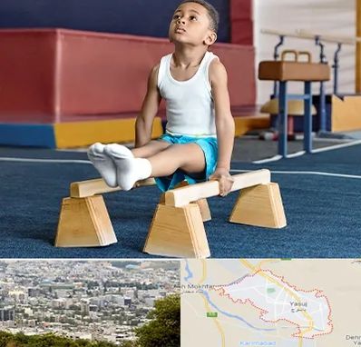 مدرسه ژیمناستیک در یاسوج