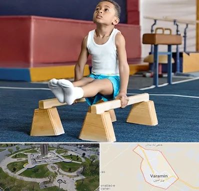 مدرسه ژیمناستیک در ورامین