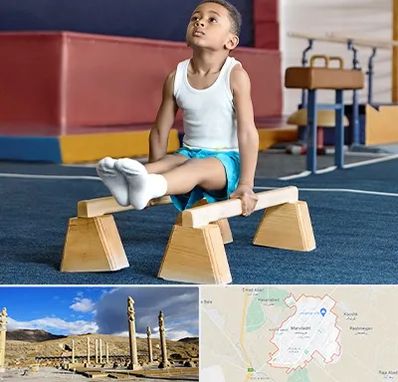 مدرسه ژیمناستیک در مرودشت