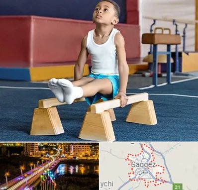 مدرسه ژیمناستیک در سقز