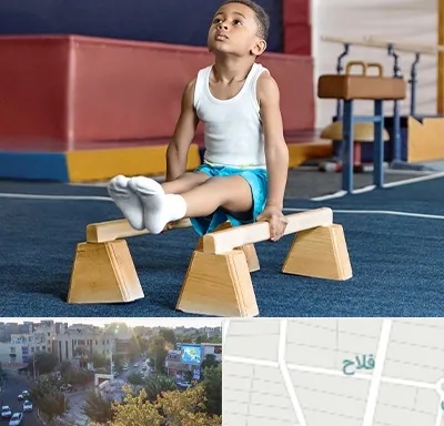 مدرسه ژیمناستیک در فلاح
