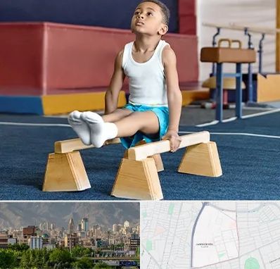 مدرسه ژیمناستیک در جمشیدیه