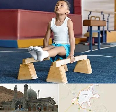 مدرسه ژیمناستیک در شهرضا