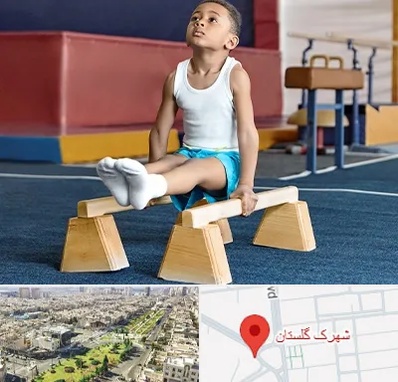 مدرسه ژیمناستیک در شهرک گلستان