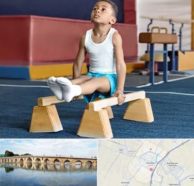 مدرسه ژیمناستیک در فلاورجان