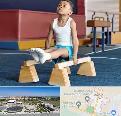 مدرسه ژیمناستیک در ملارد