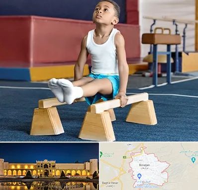 مدرسه ژیمناستیک در برازجان