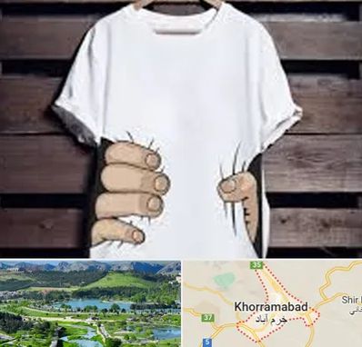 چاپ روی تیشرت در خرم آباد