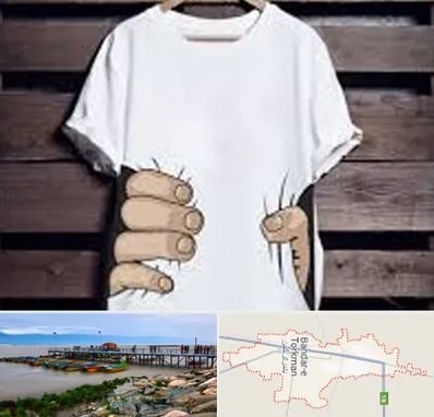 چاپ روی تیشرت در بندر ترکمن