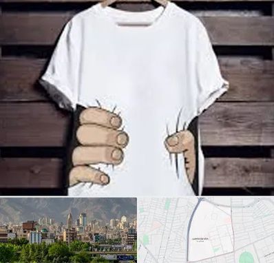 چاپ روی تیشرت در جمشیدیه
