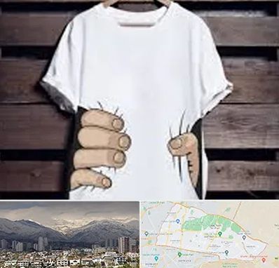 چاپ روی تیشرت در منطقه 4 تهران 