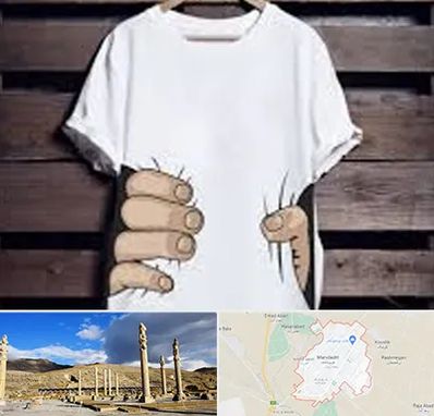 چاپ روی تیشرت در مرودشت