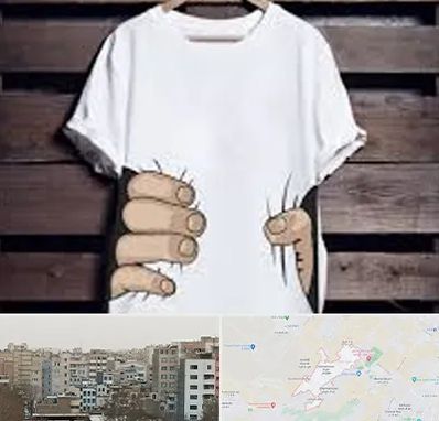 چاپ روی تیشرت در محمد شهر کرج 