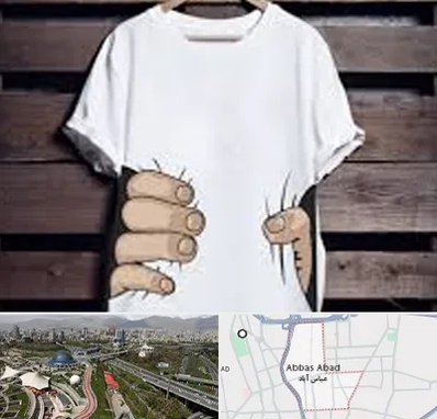 چاپ روی تیشرت در عباس آباد تهران