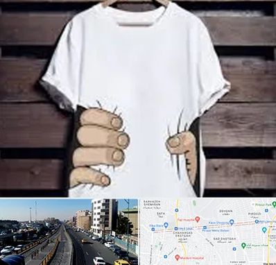 چاپ روی تیشرت در پیروزی 