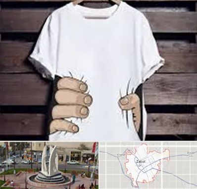 چاپ روی تیشرت در زابل