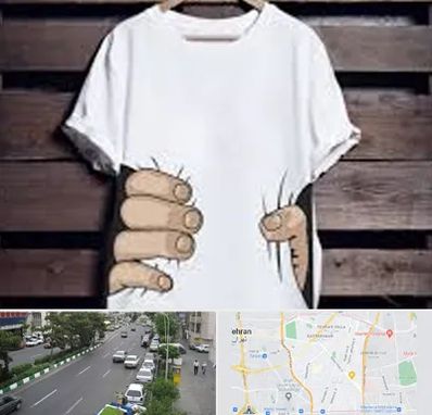 چاپ روی تیشرت در ستارخان 