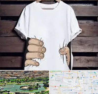 چاپ روی تیشرت در منطقه 9 تهران 