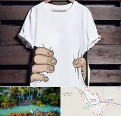 چاپ روی تیشرت در دورود