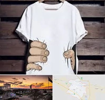 چاپ روی تیشرت در قوچان