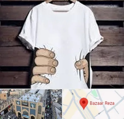 چاپ روی تیشرت در بازار رضا مشهد