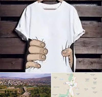 چاپ روی تیشرت در بوکان