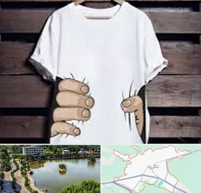 چاپ روی تیشرت در لنگرود