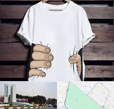 چاپ روی تیشرت در بلوار فلسیطین مشهد