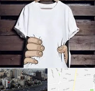 چاپ روی تیشرت در زرتشت