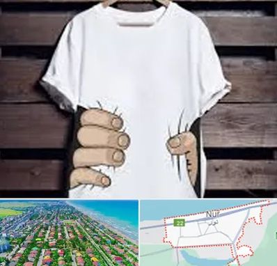 چاپ روی تیشرت در نور