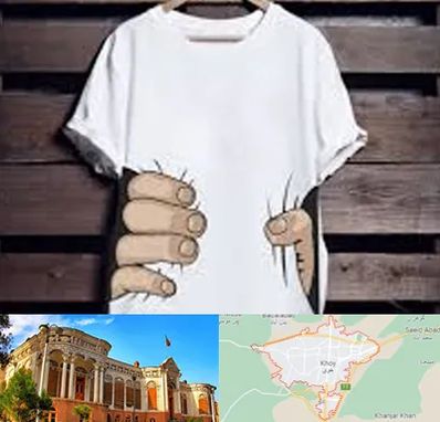 چاپ روی تیشرت در خوی