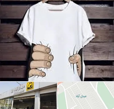 چاپ روی تیشرت در عبدل آباد