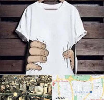 چاپ روی تیشرت در مرزداران 