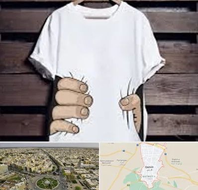 چاپ روی تیشرت در قزوین